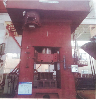 Electric screw press